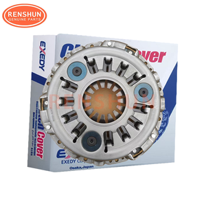 30210-4JA0A 30100-4JA0A 30502-69F10 30009-54573 C0001-4JA0A แผ่นกดคลัตช์แท้ Valeo AISIN Exedy สำหรับรถยนต์นิสสัน นาวาร่า - Product Image 1
