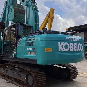 เครื่องขุด SK200 kobelco มือสองเครื่องขุด200มือสอง - Product Image 2