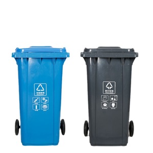 Manufacturer supplies 120L swing-<b>lid</b> outdoor trash can trailers and 240L <b>plastic</b> sanitation waste sorting <b>bins</b> for outdoor use. - Product Image 3