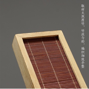 Bandeja de Bambú, Madera Maciza Hecha a Mano, Decoración Natural para el Hogar, Juego de Portavasos - Product Image 4
