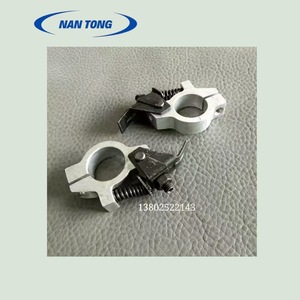 Almohadilla de Sujeción Nantou para Impresora Komori, Máquina de Impresión Offset, Plateada, Usada - Product Image 3