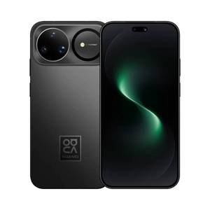 Nuevo Teléfono Inteligente Huawei Nova 15 Ultra 5G con Buena Cámara, Pantalla de 6.84 Pulgadas, 50MP, 6500mAh, HarmonyOS 6.0, Carga Rápida de 100W - Product Image 1