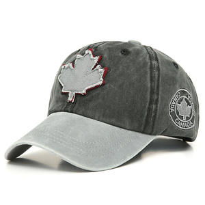 Casquette de baseball ajustable en tissu courant avec motif feuille d'érable canadienne, style sportif - Product Image 5
