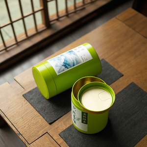 Boîtes à thé personnalisables <span class=keywords><strong>en</strong></span> métal de différentes profondeurs, adaptées au matcha, avec une capacité de 50 à 500 g, pour boîte à thé <span class=keywords><strong>en</strong></span> métal - Product Image 1