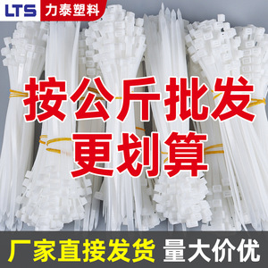 สายรัดเคเบิลไนลอน LTS ขนาด 100x3 มม. 150x4 มม. 200x5 มม. 300 มม. สีดำ ทนไฟ V-2 สำหรับจัดการสายไฟ - Product Image 5