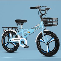 Sepeda Mewah Kelas Atas untuk Anak Sekolah Dasar 16-22 Inch Rangka Baja Karbon Garpu Depan Pegas Desain Lipat Beban Maksimal 120kg