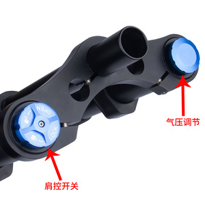 Fourche avant de VTT Bolany 15*150mm à double épaule inversée avec réglage de rebond, 27,5 pouces, tiges de 28,6 mm - Product Image 3