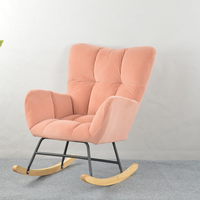 Fauteuil de balcon nordique décontracté, chaise à bascule confortable avec base en bois massif sécurisée, chaise à bascule douce