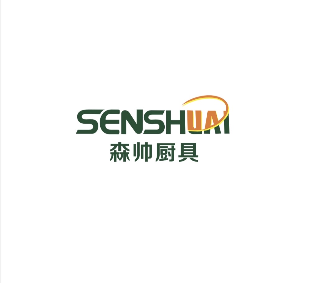 Yiwu Senshuai Electrical Appliance Firm logo