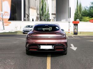 Voitures d'occasion YU7 2024 Berline électrique RWD Conduite à gauche Longue autonomie EV Version Pro Faible kilométrage Exportation Chine Prêt à expédier - Product Image 3