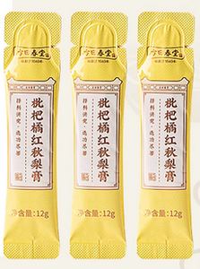 Jarabe de pera de otoño Caramelos duros Línea de equipos de producción de trituración, pulpa y pasteurización de frutas naturales - Product Image 2