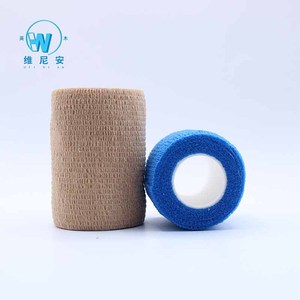 ضمادة رياضية ملونة ذاتية اللصق من يمر، غير منسوجة، ذات جودة طبية، مرنة، قابلة للتنفس، لاصقة، بحجم عالمي - Product Image 1