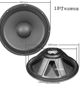 Altavoz ficticio de <span class=keywords><strong>radiador</strong></span> <span class=keywords><strong>pasivo</strong></span> de metal de 5 <span class=keywords><strong>pulgadas</strong></span>, 6 <span class=keywords><strong>pulgadas</strong></span>, <span class=keywords><strong>8</strong></span> <span class=keywords><strong>pulgadas</strong></span> y 10 <span class=keywords><strong>pulgadas</strong></span> con placa potenciadora de sonido de placa de vibración de graves - Product Image 1