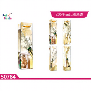 Elegante Bolsa Plana para Botellas de Vino con Diseño Impreso de Peiyong, Modelo 50784, para Regalos y Celebraciones - Product Image 1