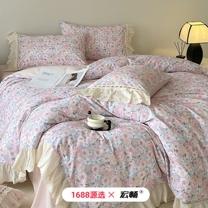 All-Cotton Brushed Printed Four-Piece <b>Bedding</b> <b>Set</b> French Style Floral Pattern Autumn Winter Warm Breathable - Product Image 1