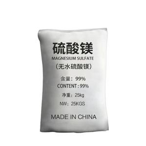 Easy Return China Hochwertiges Magnesiumsulfat-Hepta hydrat 10034-99-8 Chemikalie - Product Image 1