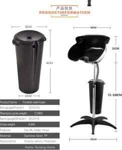 Bac à shampoing portable moderne en plastique avec hauteur réglable et drain pour salle de bain et salon - Product Image 2