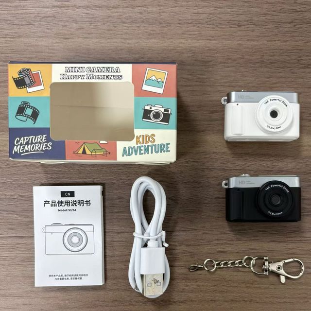 S4 thumb camera keychain camera retro style supports memory card ultra-small video camera recorder mini camera