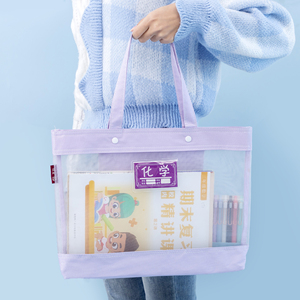 Convenient to Carry Student Book Pouches A4 Mesh Zipper Handle <b>File</b> Document Puzzle Bag With Name Card Pocket - Product Image 3