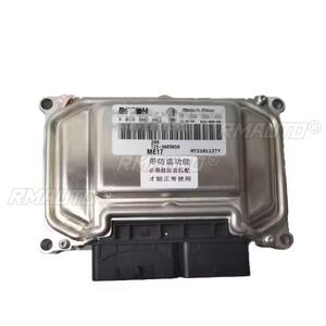 Módulo de control de transmisión automática 132000026AA, caja de cambios para motor Arrizo, piezas de repuesto para coche - Product Image 1