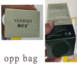 Maschera Viso Notturna Idratante e Rassodante al Collagene YANJIAYI del Cambogia - Hot Sale - Product Image 5