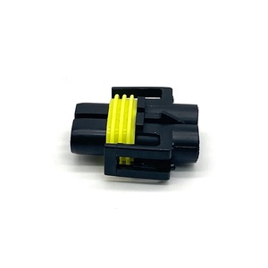 2 Pin Female H11 H8 H9 Fog Lamp Harness Socket Car Waterproof Hernia <b>Light</b> Connector <b>Plug</b> 12124819 - Product Image 3