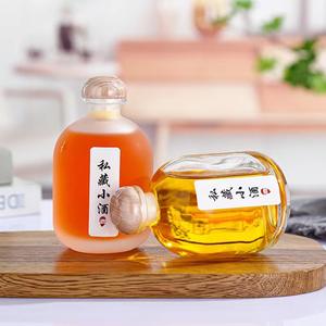 Bouteille de vodka ou de vin en verre rond transparent givré haut de gamme de 500 ml avec couvercle à bascule pour boissons alcoolisées, impression sérigraphique - Product Image 6