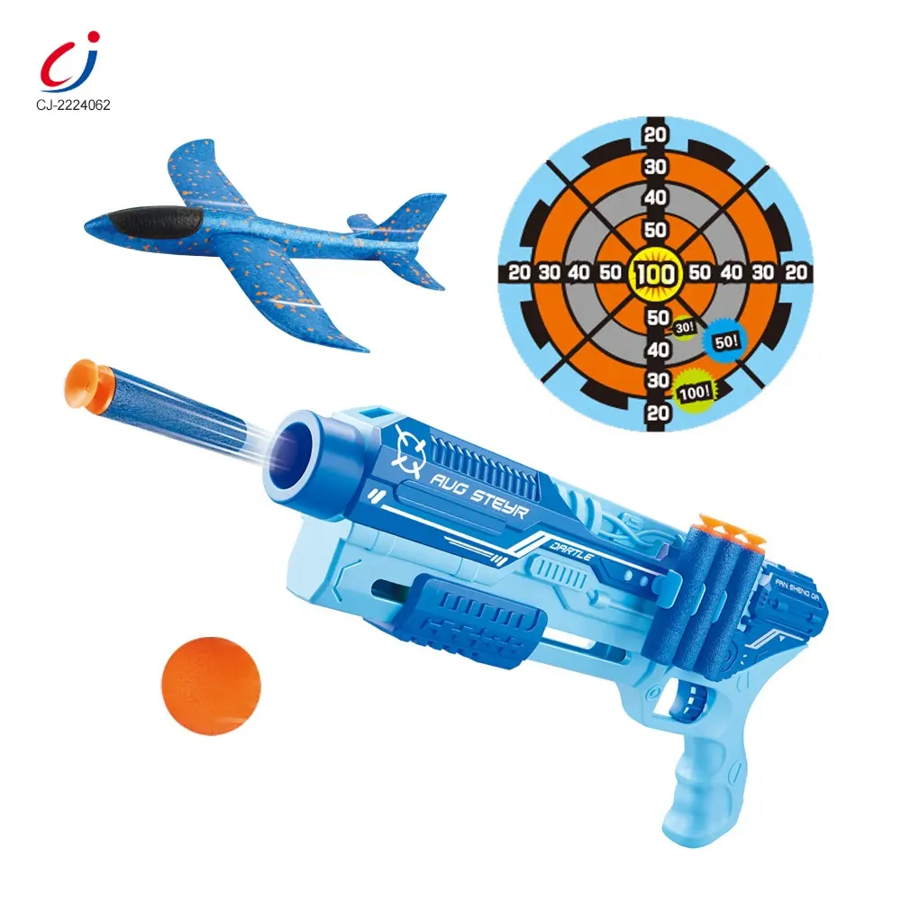 Chengji giocattoli da gioco all'aperto 5 in 1 proiettile morbido multifunzionale che lancia pistola per aerei in schiuma sparatutto aereo con bersaglio