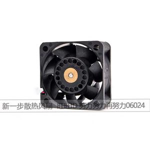 Delta Taa0412ddx01 40mm 12V 0.90A Dc Brushless Fan <b>Computer</b> <b>Case</b> Cooling - Product Image 4