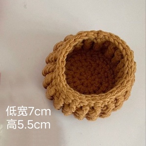 Finished Handmade <b>Rose</b> Bouquet coaster Wool Crochet Cup Into a Hand-held Bouquet Creative Gift Woven Flower coaster - Product Image 6