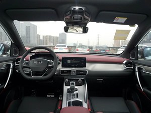 Voitures d'<span class=keywords><strong>occasion</strong></span> 2019 Geely Binyue SUV LHD Automatique 1.5T Hybride Léger Finition Haut de Gamme Prix Abordable <span class=keywords><strong>Voiture</strong></span> d'<span class=keywords><strong>occasion</strong></span> Étrangère Chine Faible Kilométrage - Product Image 5