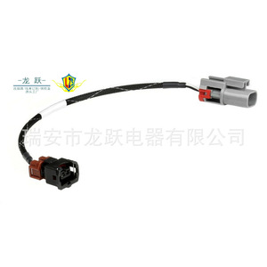 Arnés de Cableado para Sensor de Detonación Automotriz Serie Pro, 300 mm, Aislamiento de PVC, Clasificación IP65, 12V, Instalación Estática - Product Image 3
