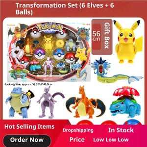 ตุ๊กตาโปเกมอน พิ<span class=keywords><strong>คา</strong></span>ชู ขนาดเล็ก ของเล่นพลาสติก บรรจุในกล่องสุ่ม สำหรับเด็ก<span class=keywords><strong>อายุ</strong></span> 4-6 ปี รุ่น ZC8901 - Product Image 3