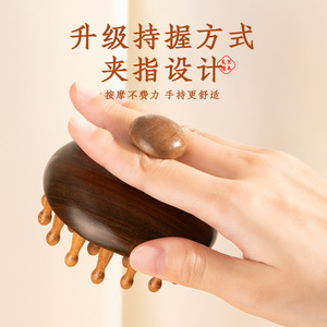 Scalp Massage Wood Comb 10cm Or Less Round Teeth For Hair Care And Relaxation - Product Image 2
