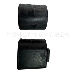 Bagues de barre stabilisatrice Tesla Model X 1027381 1027386, supports en caoutchouc avant et arrière pour remplacement et réparation - Product Image 1
