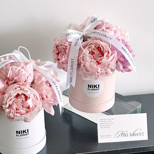 Caja de Regalo con una Sola Flor, Arreglo Floral en Tubo, Flor Eterna, Regalo para el Día de la Madre - Product Image 1