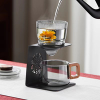 Service à thé et café en verre résistant à la chaleur, ensemble de préparation de thé paresseux, service à thé Kung Fu au design moderne avec couvercle, capacité 250 ml, poignée en verre pour la maison