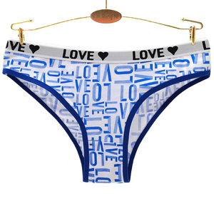 Nuovo Design Yun Meng Ni: Slip Sexy con Stampa LOVE, Morbido Cotone, Bikini per Ragazze - Product Image 5