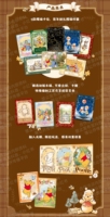 24 Boîtes en Gros Cardfun Winnie l'Ourson Collection 100ème Anniversaire Cartes à Collectionner Jeu de Cartes Anime TCG Live Supply