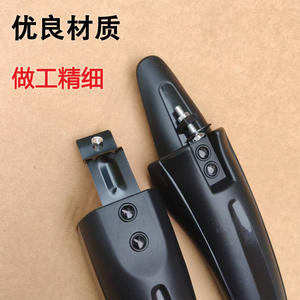 Guardabarros para bicicleta de montaña, guardabarros de plástico duradero de cobertura amplia trasera universal de 24 pulgadas para ciclismo todoterreno - Product Image 1