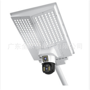 LED Solar Street Light With <b>CCTV</b> <b>Camera</b> 90 LED <b>Outdoor</b> Cloud Storage Dual Lens Panoramic Tracking - Product Image 2