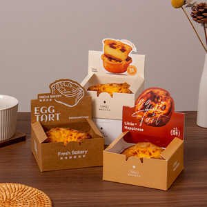 Caja de embalaje para tartas de huevo Huojin, caja rígida desechable de 1, 2 y 4 piezas para almacenamiento de tartas de huevo Sunflower. - Product Image 4