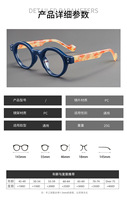 Lunettes de lecture 2025 à monture ovale épaisse et ronde, style léopard, pour verres correcteurs