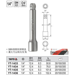 Yato 1/4 In <b>Socket</b> Wrench <b>Extension</b> Bar Crv Steel Industrial Grade YT-1429 - Product Image 2