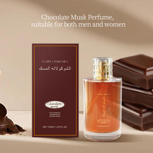Chocolate transfronterizo superventas, perfume en spray con aroma a almizcle, sin alcohol, fragancia duradera - Product Image 1