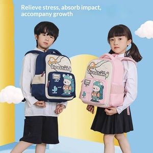Primary School Grade 1-3 Boys Girls Multi-layer Ultra-light Neoprene <strong>Backpack</strong> Reducing <strong>Weight</strong> Protecting Ridge Large Capacity - Product Image 2