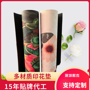 Yoga Mat <b>TPE</b> 8 Mm Rectangle Non Slip Extra Thick Folding For Home Gym Universal Use - Product Image 4