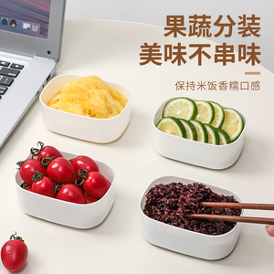 Food Storage Containers Rectangle Clip On Lid Microwaveable Freezerable For Travel Solid Color 100G Portioned Lunch Box - Product Image 3