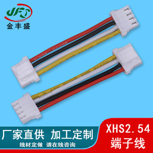 Jinfengsheng XHS2.54 Terminal Wire 2.54mm Pitch PVC Jacket Tinned Copper Wire Harness For LED And Relay Connection - Product Image 5