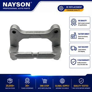อะแดปเตอร์คาลิปเปอร์เบรกดิสก์ 68412365AC สำหรับรถกระบะ Dodge Ram 1500 ปี 2020-2025 68412365 - Product Image 1